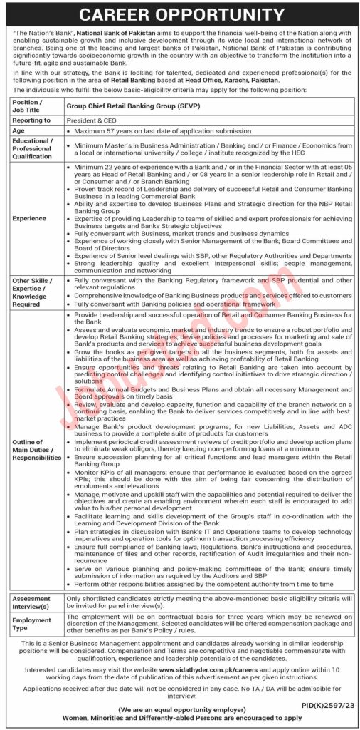 Jobs in National Bank of Pakistan Karachi March 2024 