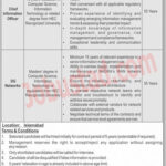 NADRA Jobs in Islamabad March 2024 Apply Online