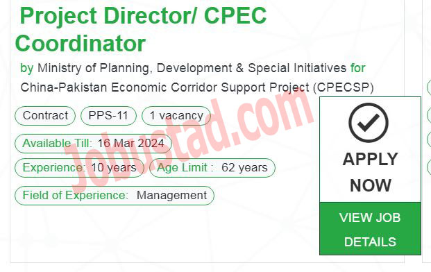 CPEC Coordinator Jobs in Islamabad March 2024